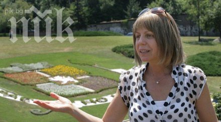 фандъкова софия метролинии