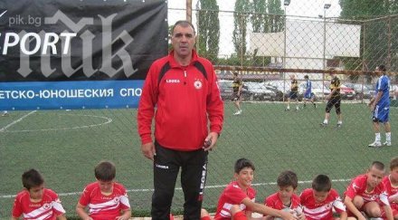 треньори цска спасиха човешки живот