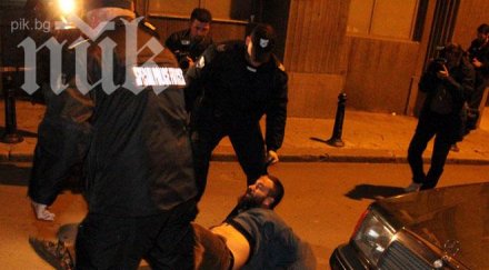 сблъсъци полиция демонстранти министерския съвет уникални снимки