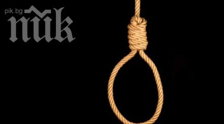 влюбени обесиха отложили сватбата месеца