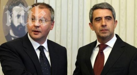 плевнелиев разтревожи бсп искал свика кснс бежанците