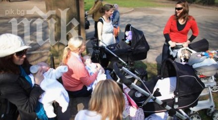 проучване сочи бургас добър град софия