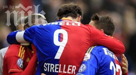 ювентус иска звезда базел