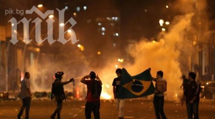 анархисти окървавиха учителски протест рио жанейро