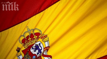 изследване испанците необразованата нация европа