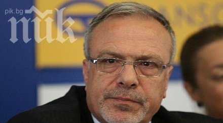 избраха асен гагаузов председател областния съвет бсп сливен