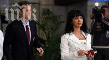 владо манчев зарязал жена родила дете