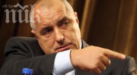 борисов докато занимаваме разни казуси европа спря 131 млн лева дам моя екип дава акъл орешарски