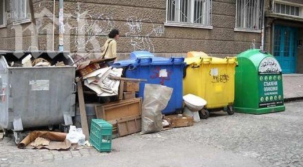 кофите боклук центъра софия стават подземни