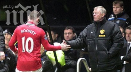 рууни разкри причината разрива фъргюсън