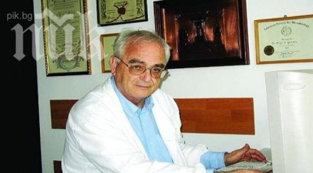 специалист генетично приличаме италианците славяните