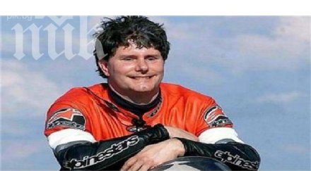 рекорд незрящ шофьор вдигна 300 видео