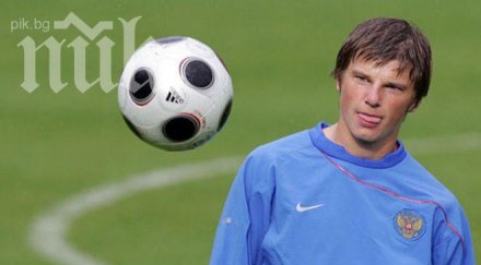 спортна журналистка разведе андрей аршавин