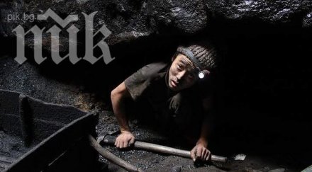 шокиращо 000 деца работят роби мини индия