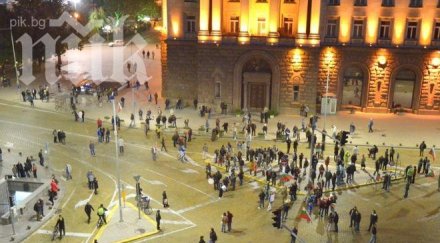 115 протест властта отново парламента