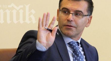 дянков лапа млн долара москва мощно еврейско лоби пази прокуратурата