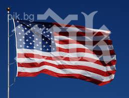 сащ прекратят програмата помощи египет