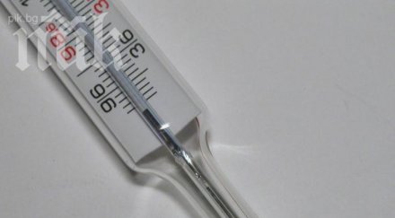 светът забранява живака