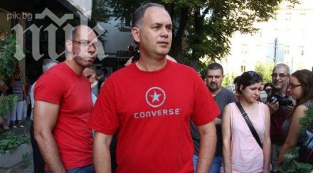 кадиев бсп атака целувка смъртта коалиция костов сринала