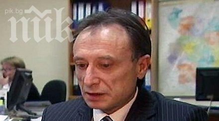 уволниха шефа фонда лечение деца чужбина