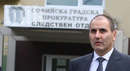 делото цветанов закрито медиите