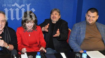 блъсков делян пеевски бил шеф данс решението правилно