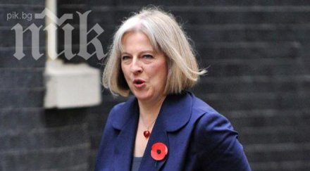 тереза мей сирия превръща тренировъчна площадка британски терористи