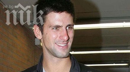 джокович очаква повече себе