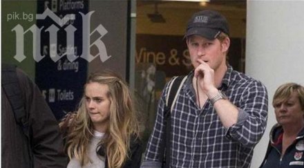 английските медии гръмнаха принц хари жени скоро