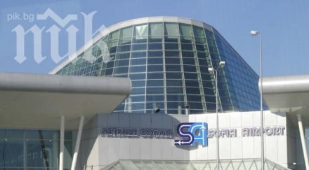 такси натресе оградата летище софия