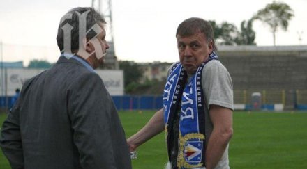 жесток трус герена сираков тонев хвърлиха оставки разпада левски обновена