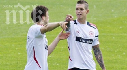 агер подари фланелка фен удари топка видео