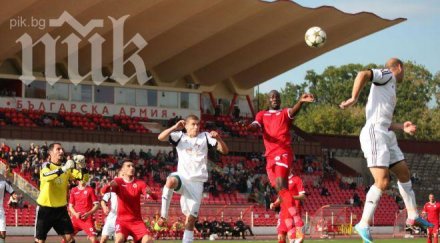 цска успя победи банско скучна контрола