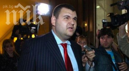 конституционните съдии започват заседанието пеевски