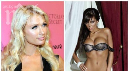 парис хилтън съди николета лозанова