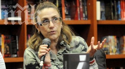 татяна буруджиева бсп срам пеевски напуснах залата закле