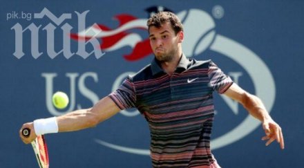 григор димитров пука говорят мен