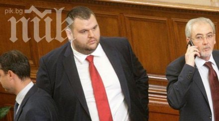 парламента кворум пеевски