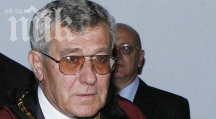 шефът проф токушев пик дойдох лекции съм възпрепятстван