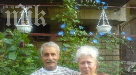 людмила фактор пяла гагарин