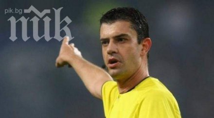 унгарец свири националите чехия