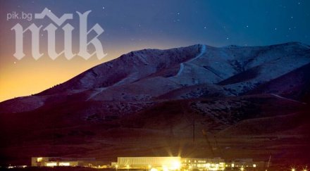 огнен сащ пожар избухна шпионски център агенцията национална сигурност