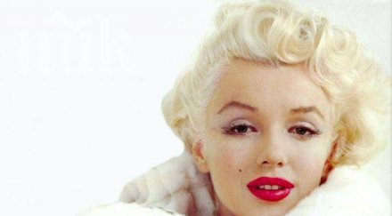 мерилин монро също прибягвала скалпела