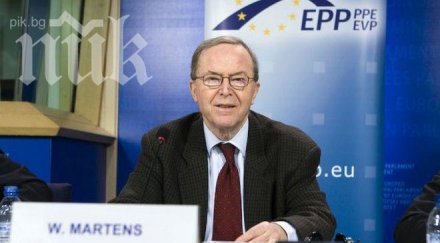 председателят енп оттегля временно