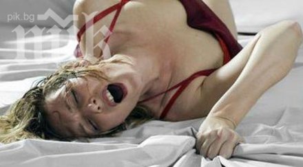 млада дама умря минутен оргазъм съдят партньора