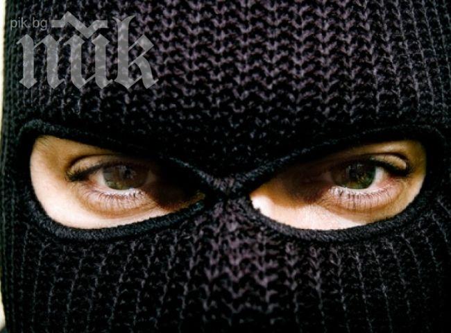 Бандит сви 4 бона от заведение в МОЛ