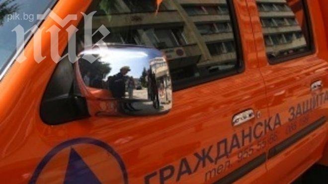 От 5% до 10% по-евтина Гражданска отговорност