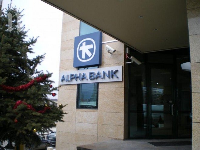 Гръцките банки бягат от Балканите