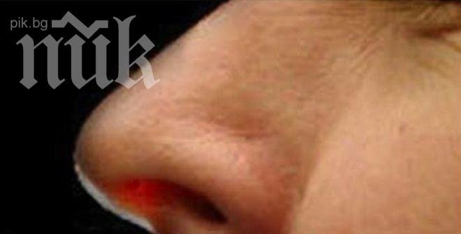 Биолог откри непознат животински вид в... носа си