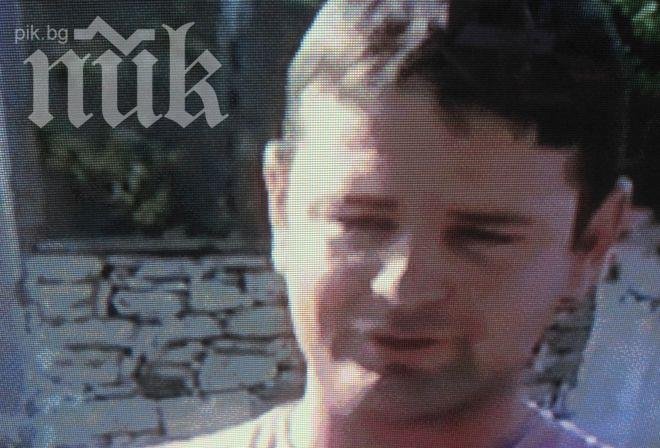 Побойник се закани по телевизията, че ще убие 16-годишен ученик в Борован!